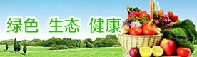 先進設備